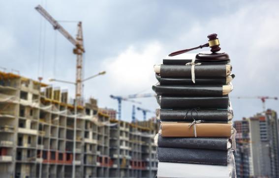Avocat droit construction Caen Avocat droit construction Caen